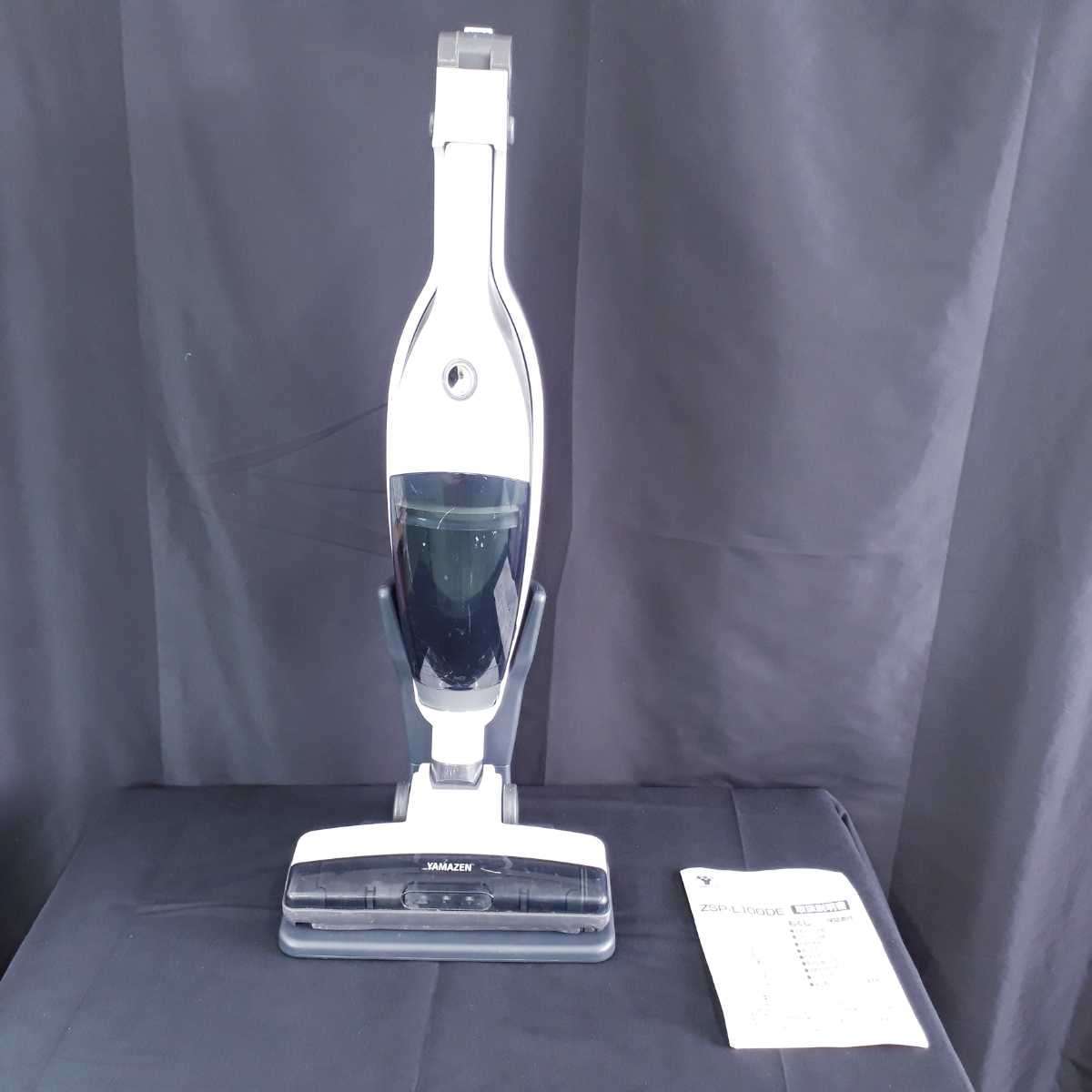 【中古】 YAMAZEN コードレスサイクロンクリーナー ZSP-L100DE 2WAY充電式 スティッククリーナー ハンディクリーナー (BT8)拍卖