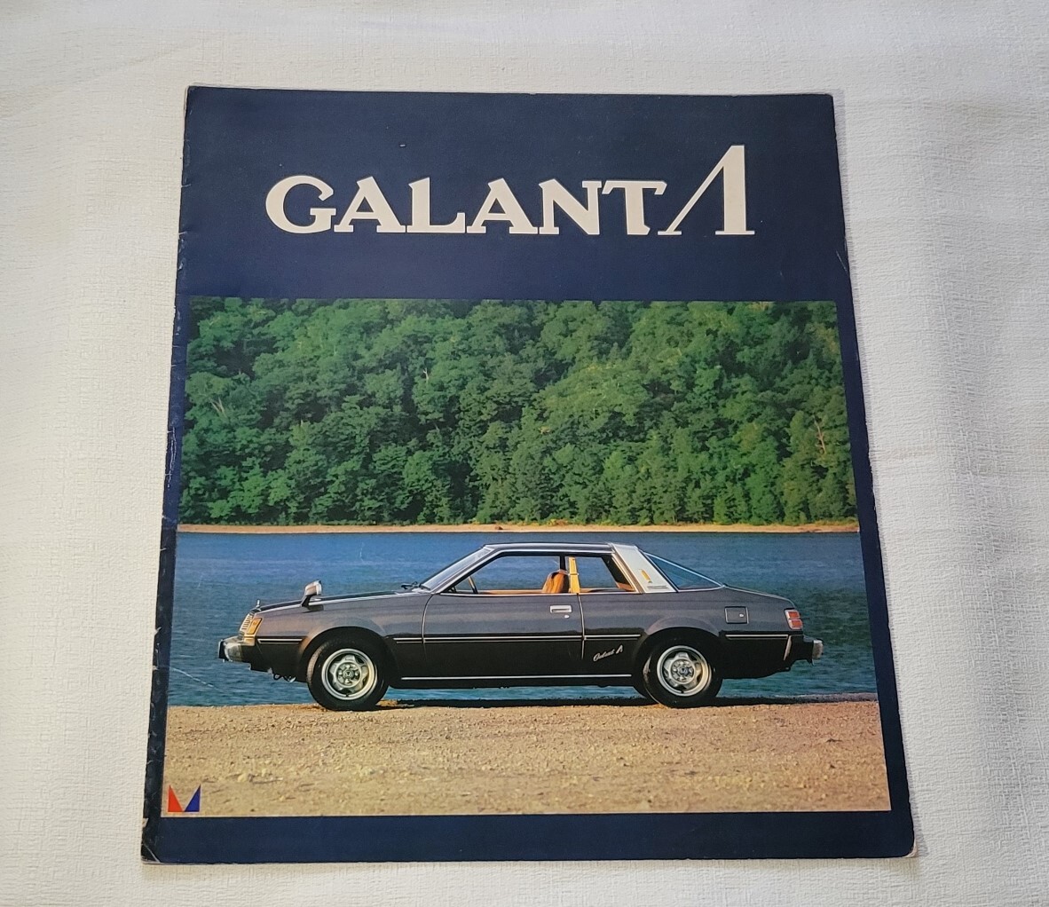 【送料無料】カタログ 三菱 ギャラン ラムダ GALANT Λ 三菱自動車拍卖