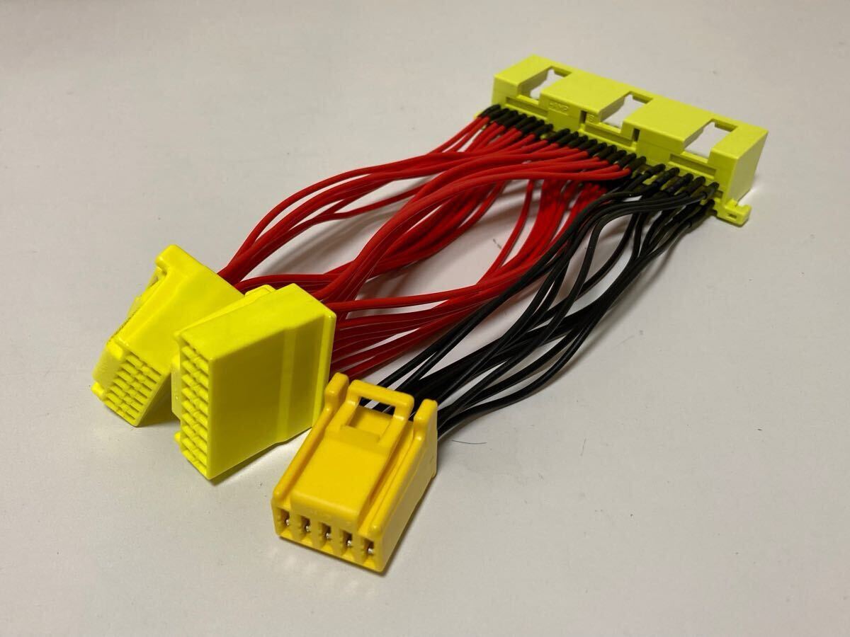 【新品・未使用】AE86 ECU 延長ハーネス コネクター (AE92前期、AW11) 純正、フリーダム、ケーブル、カプラー拍卖