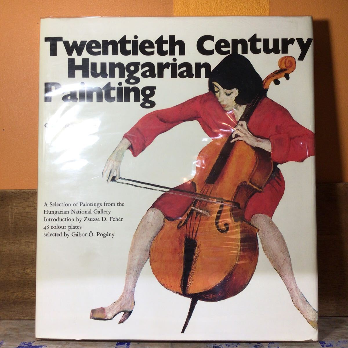 Twentieth Century Hungarian Painting/CORVINA PRESS(出版) / 20世紀のハンガリー絵画拍卖