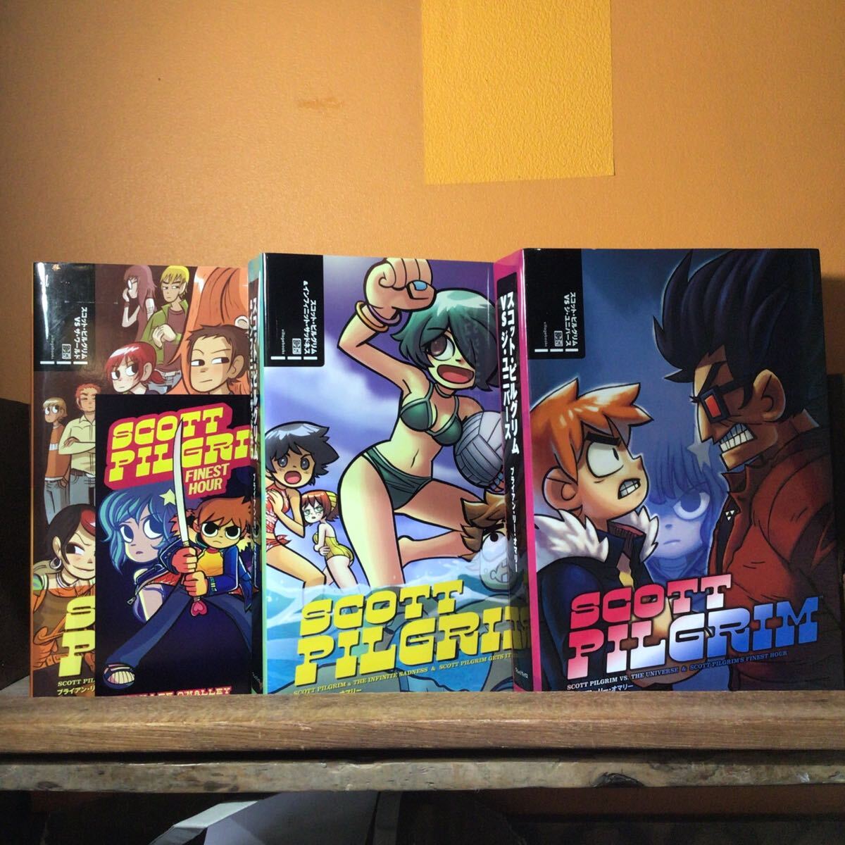 スコット・ピルグリム 全3巻セット 全て初版 ポストカード付き 帯欠 拍卖