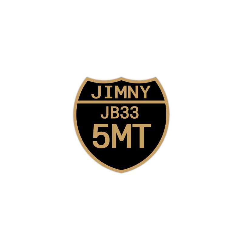 (マットゴールド) ジムニー ステッカー【JB33 5MT】 国道標識 7cm 1枚 四駆 ステッカーチューン ジムニーワイド おしゃれ JIMNY拍卖