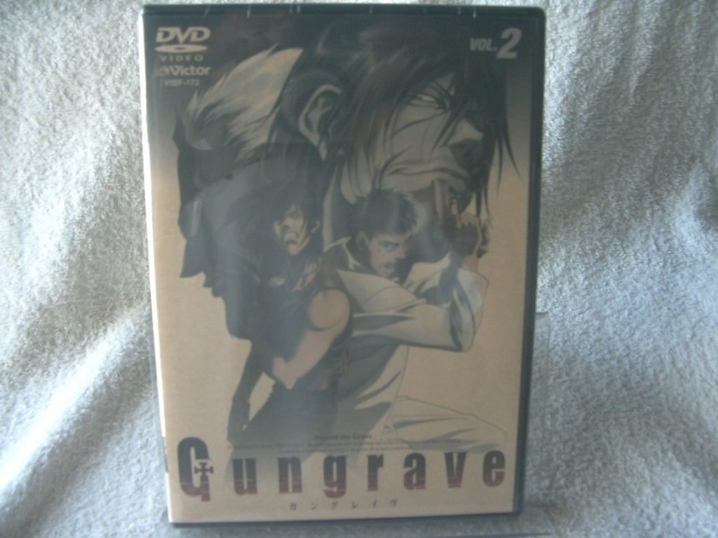 ★未開封 DVD★ ガングレイヴ GUNGRAVE Vol.2 VIBF-172拍卖
