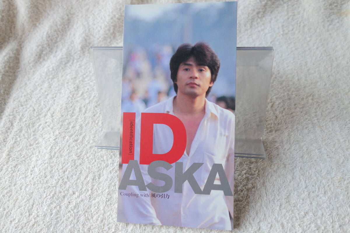 ★ ASKA 【ID / 風の引力】 飛鳥涼 8㎝シングル SCD 拍卖