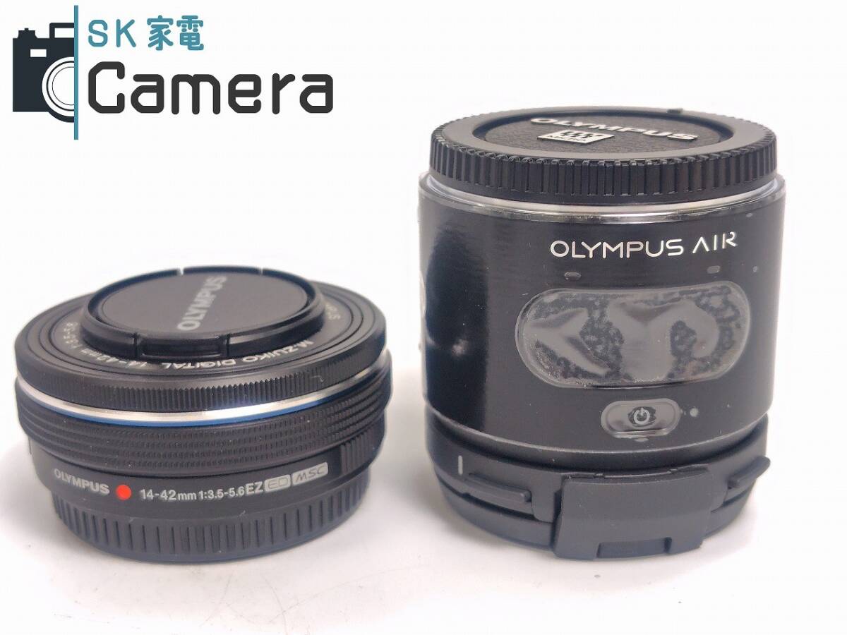 【美品】 OLYMPUS AIR A01 M.ZUIKO DIGITAL 14-42mm F3.5-5.6 EZ ED MSC ブラック レンズキット USB2.0で充電出来ます拍卖