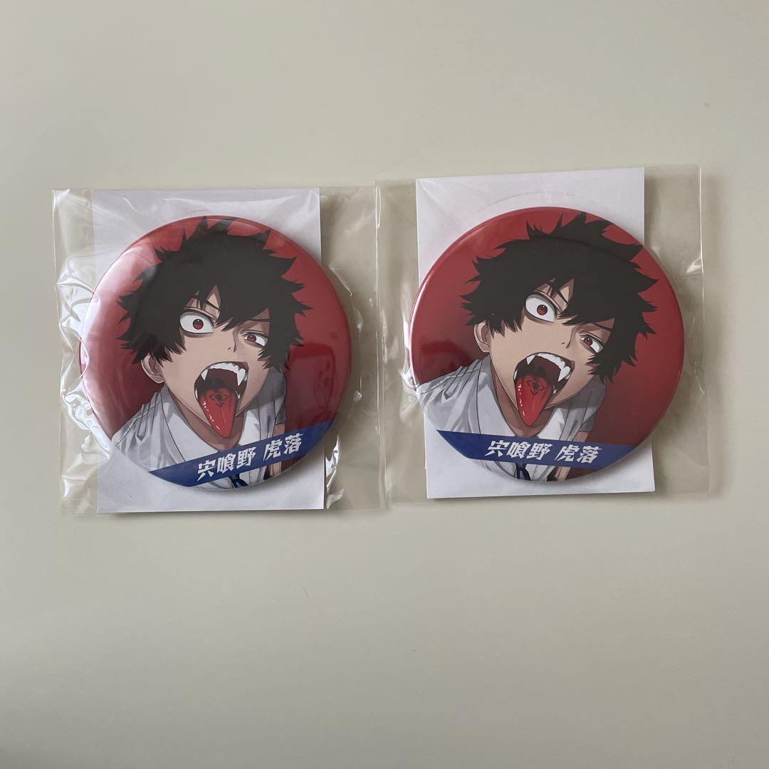 ファントムバスターズ 宍喰野虎落 缶バッジ ジャンプキャラクターズストア拍卖