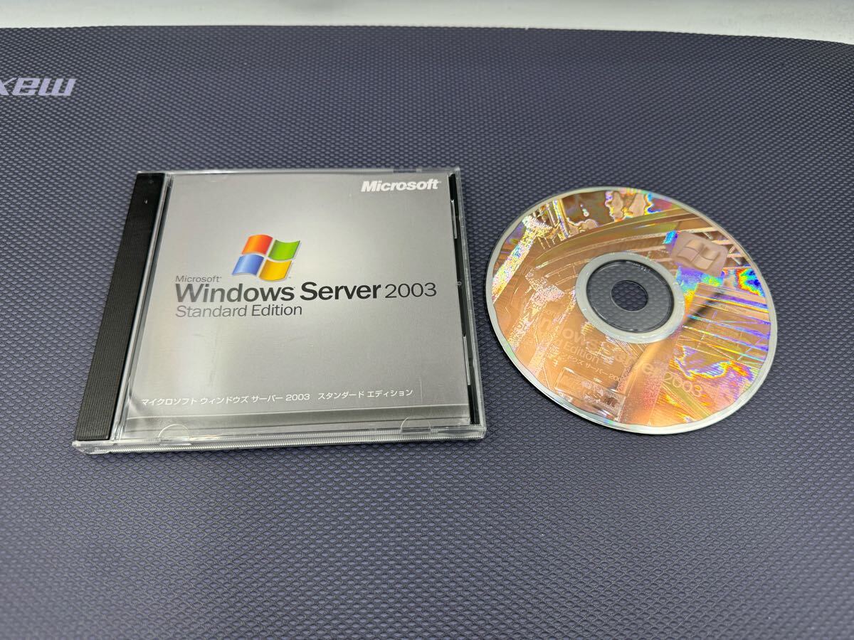S2912) Microsoft Windows Server 2003 Standard Edition プロダクトキー付き拍卖