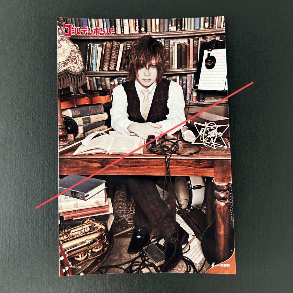 フォト★キラーチューンしかねえよ 山野楽器① 鬼龍院翔【2018年 特典フォト ゴールデンボンバー】拍卖