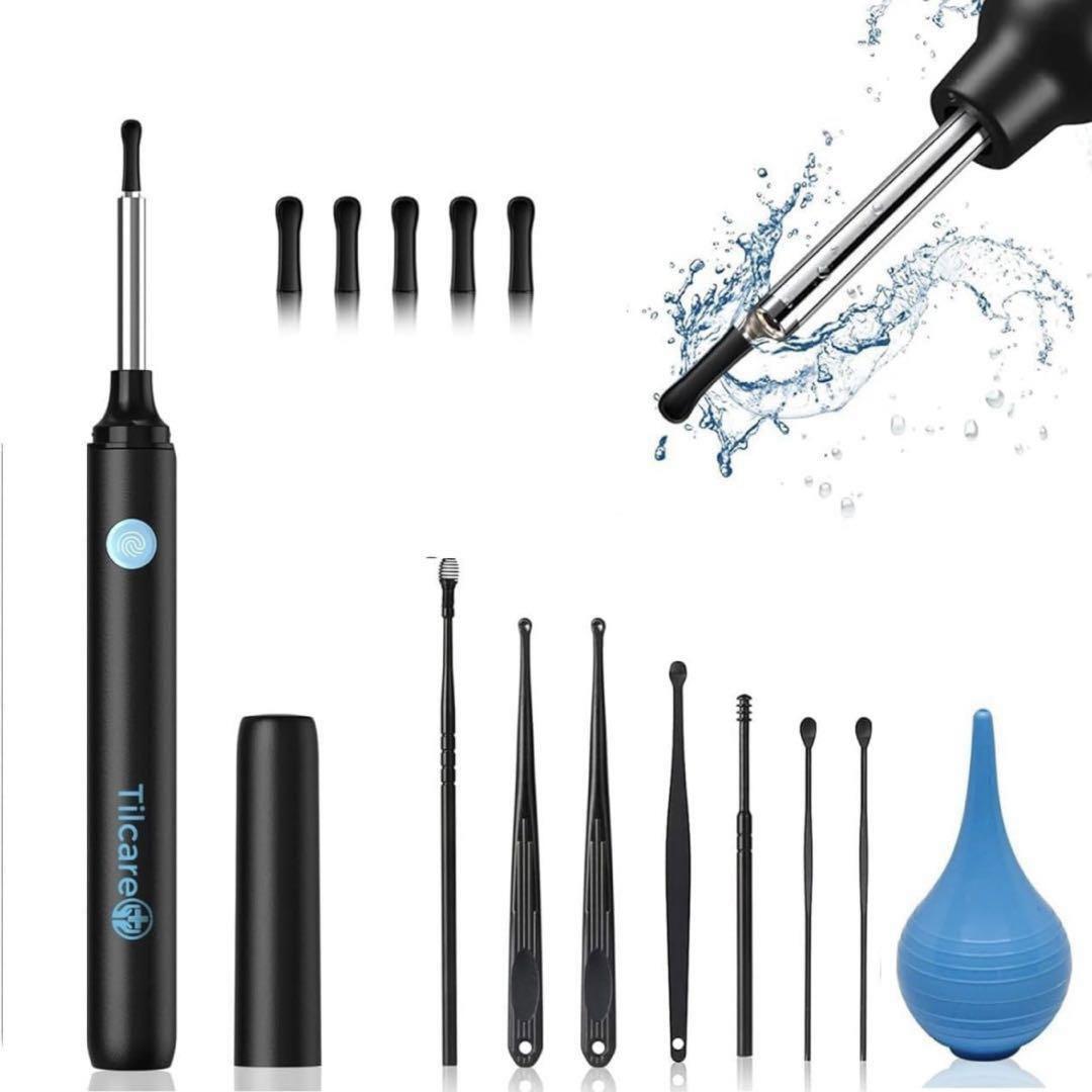 Tilcare イヤーカメラ付き耳掃除キット ライト付き カメラ付き 耳かき拍卖