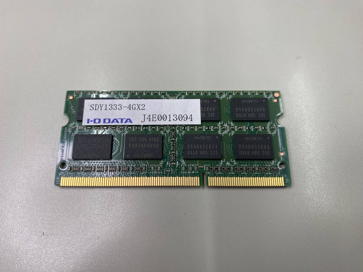 DDR3 4GB SDY1333-4GX2 2枚セット拍卖