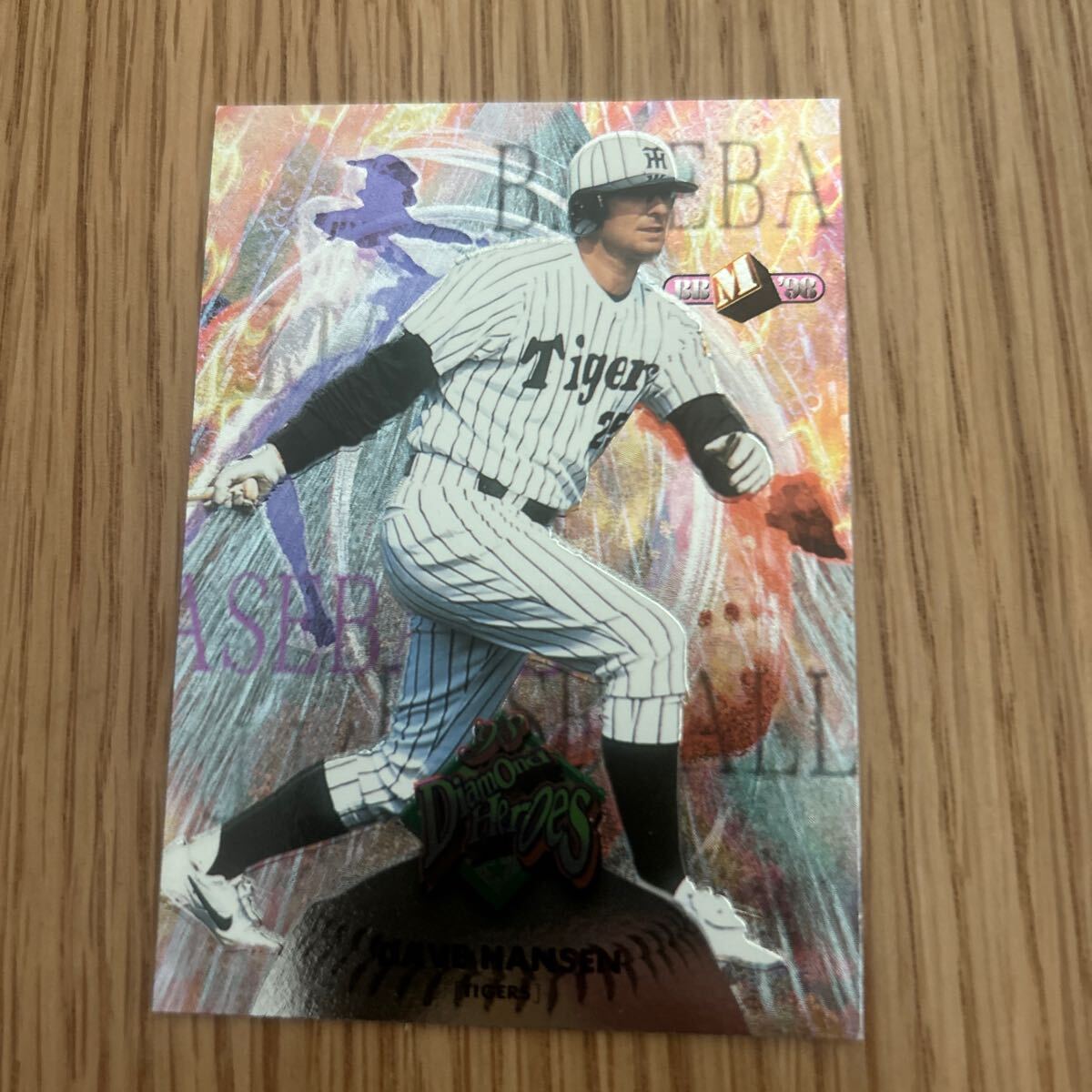 1998BBM 94 d.ハンセン 阪神タイガース ダイヤモンドヒーローズ拍卖