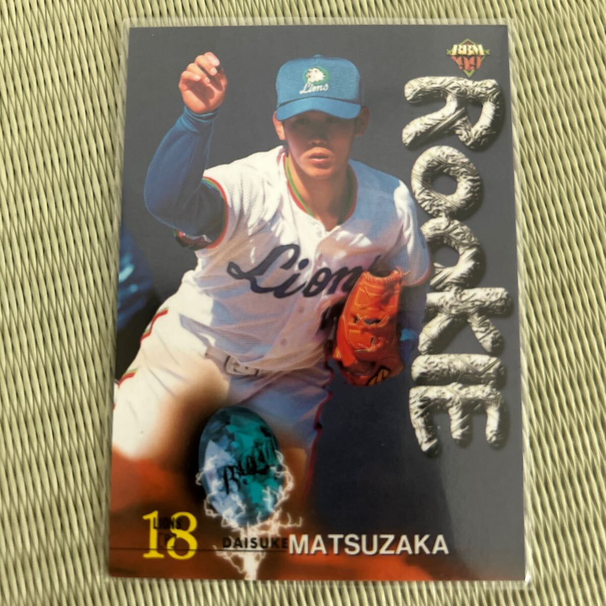 1999BBM 413 松坂大輔 サンプル版 ルーキーカードRC 西武ライオンズ拍卖