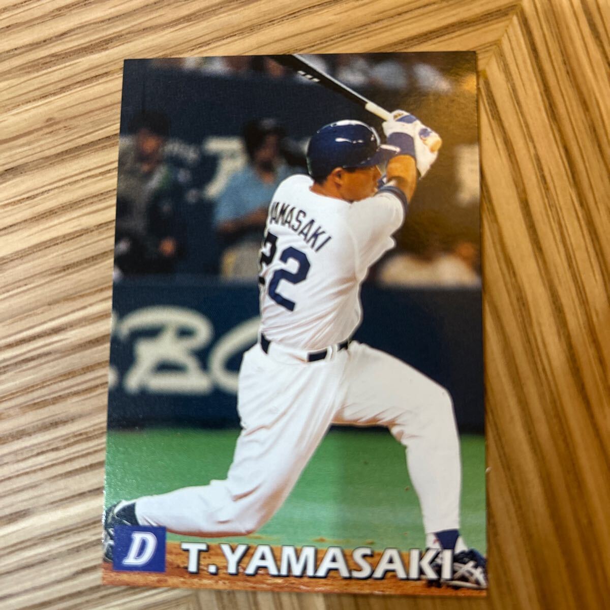 1998カルビー 056 山﨑武司 中日ドラゴンズ拍卖