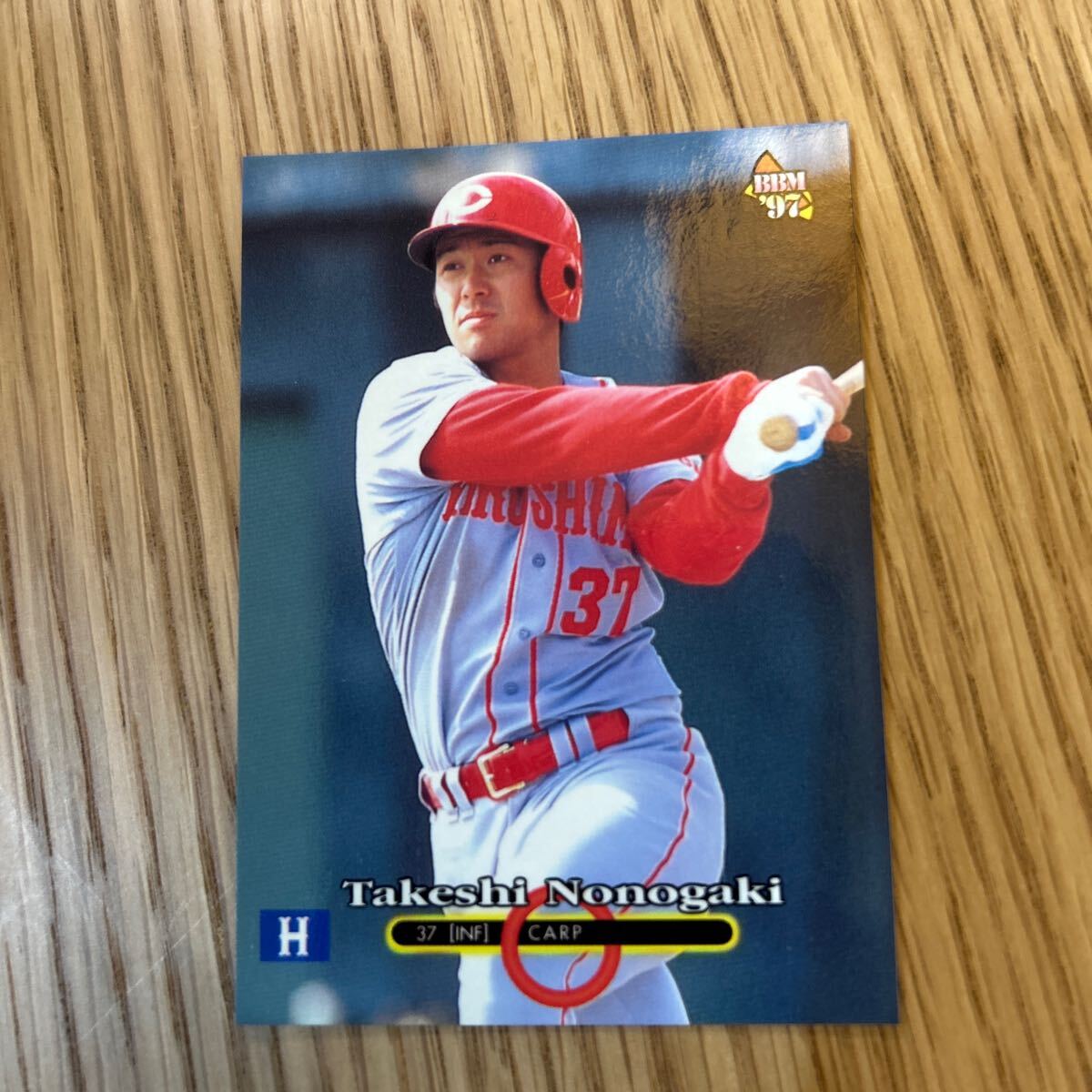 1997BBM 340 野々垣武志 広島カープ拍卖