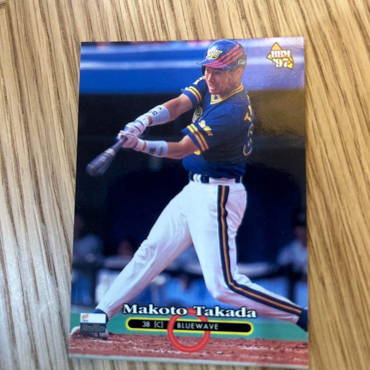 1997BBM 49 高田誠 オリックス拍卖