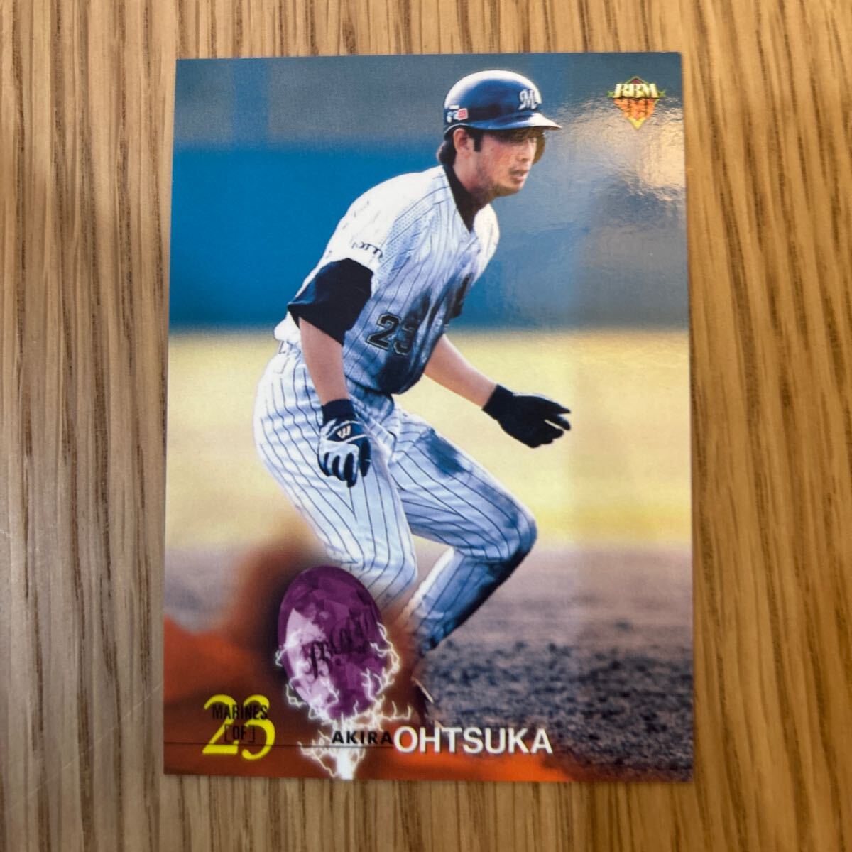 1999BBM 507 大塚明 千葉ロッテマリーンズ拍卖