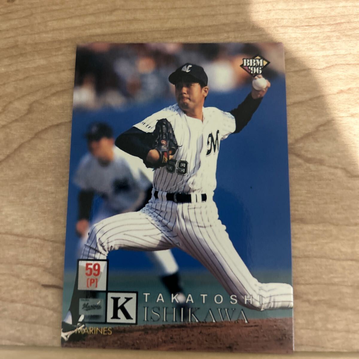 1996BBM 184 岸川登俊 千葉ロッテマリーンズ拍卖