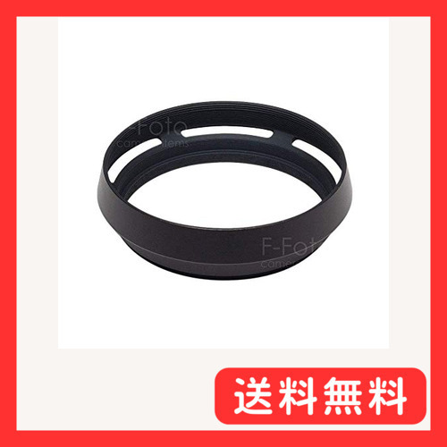 エフフォト F-Foto クラシックメタルレンズフド ブラック 77mm H77B拍卖