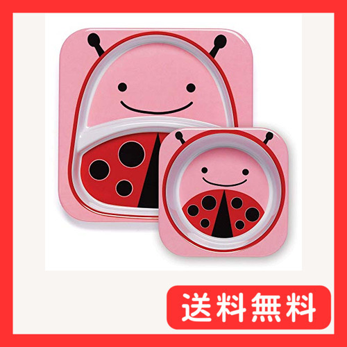 SKIP HOP アニマル・プレト&ボウルセット レディバグ お食事仕切り付ボウル離乳食メラミン食器FDSH25221拍卖