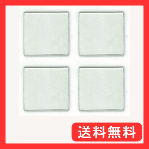 ベスト マットマン7+ 5ミリ厚 50ミリ角 4個入り 0524-002拍卖