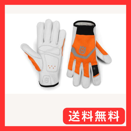 ハスクバナ・ゼノア グロブ ファンクショナルライト コンフォト 10 599649410拍卖