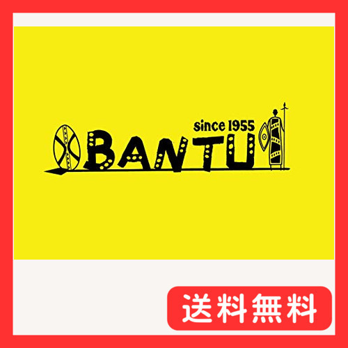 ニュゲムズオダ(New Games Order) ボドゲム バントゥ 日本語版 新装版拍卖