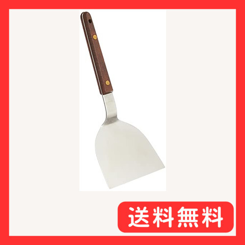 和平フレイズ(Wahei freiz) 調理器具 ヘラ お好み焼き 起し金 味道 105mm ロズ柄 日本製 AD-1拍卖