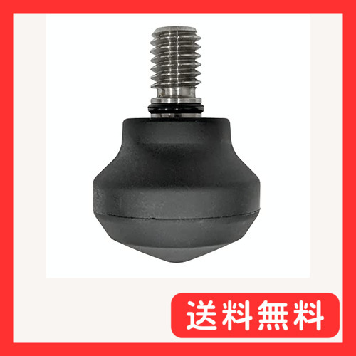 Leofoto レオフォト LPA-S28 LP/LA-284C用ゴム石突拍卖