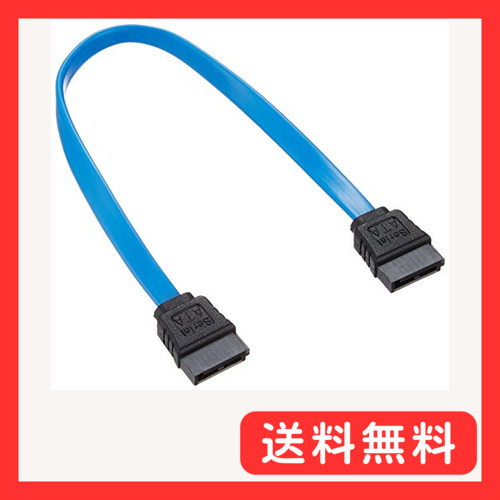 アイネックス シリアルATAケブル ブル 20cm SAT-3002BL拍卖