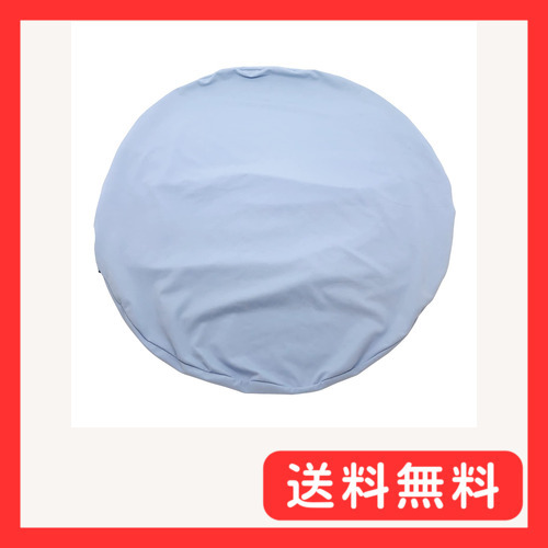 MOGU(モグ) ビーズクッション スカイブルー 直径約50cm 雲にさわる夢クッション 専用カバー 円形 丸型 日本製拍卖