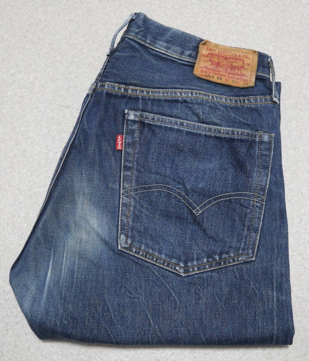 トルコ製 LEVI'S LVC 501ZXX デニムパンツ 紺 W32 ジッパーフライ 隠しリベット 革パッチ リーバイス 50154-0010拍卖
