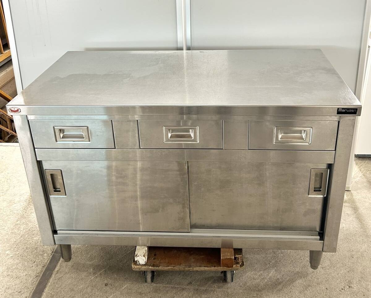 S239 引き出し 引き戸付き 調理台 約W1200×D600×H800mm ★★★拍卖