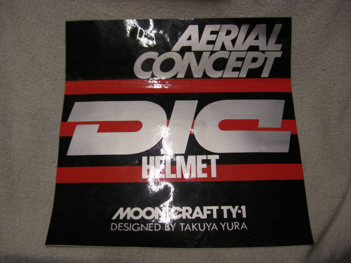◇新品 デットストック 当時物 DIC ディック ヘルメット ムーンクラフト 由良拓也 特大 ステッカー 希少品 レア レトロ拍卖