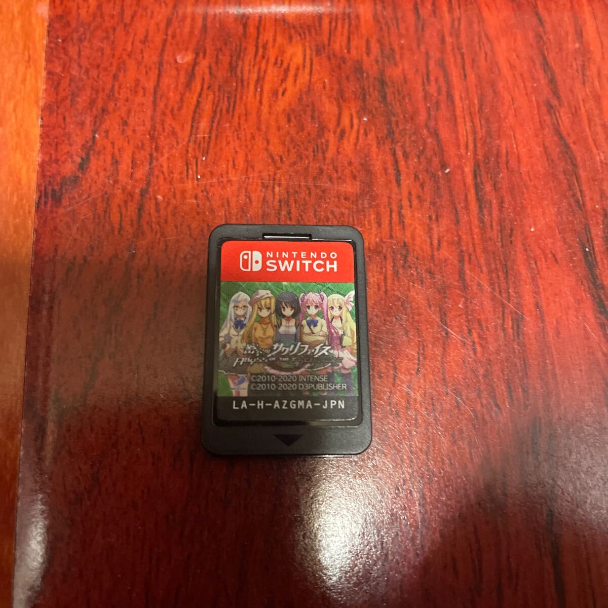 Switch 密室のサクリファイス/ABYSS OF THE SACRIFICE ソフトのみ拍卖