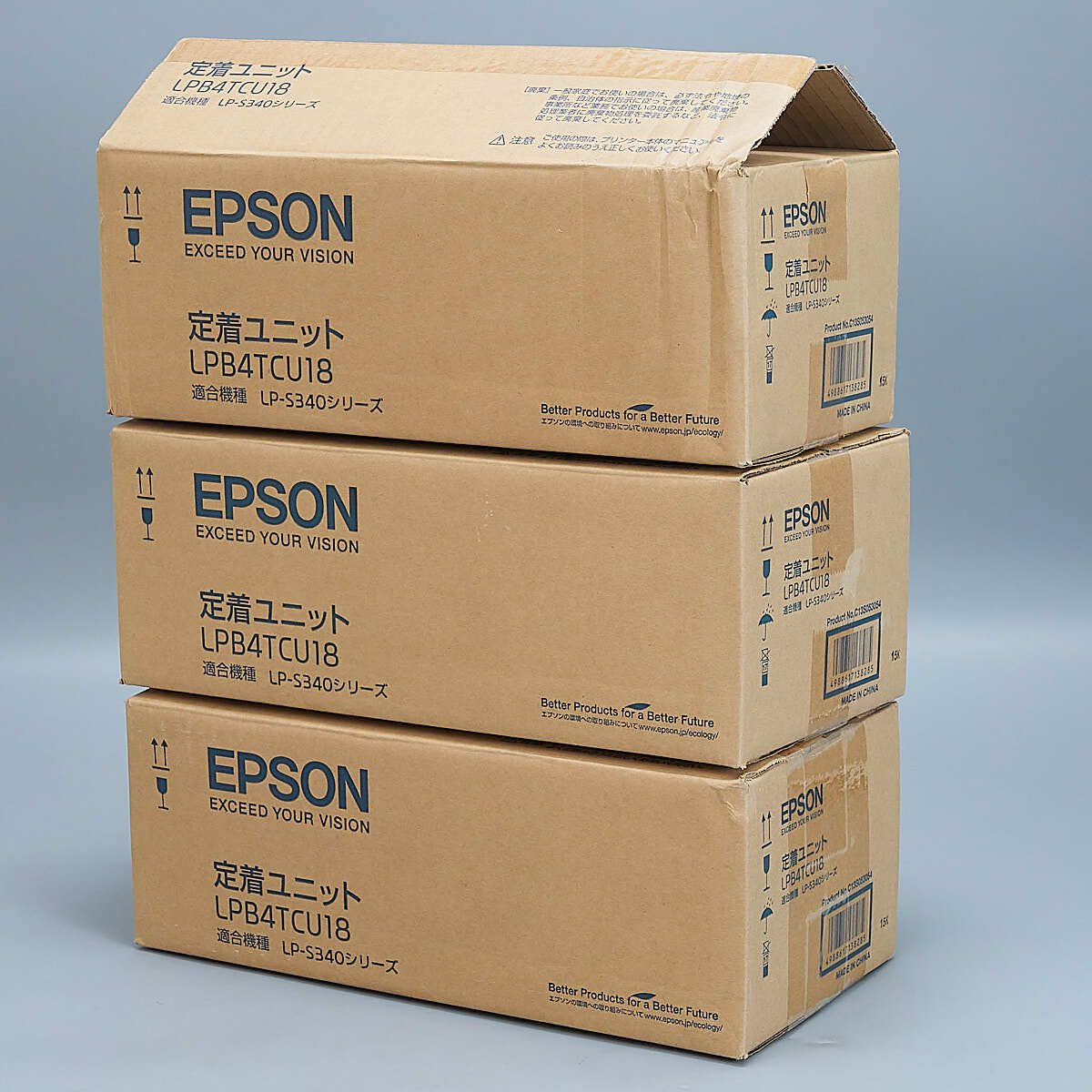 送料無料!! EPSON LPB4TCU18 定着ユニット 3個 純正 箱開封品拍卖