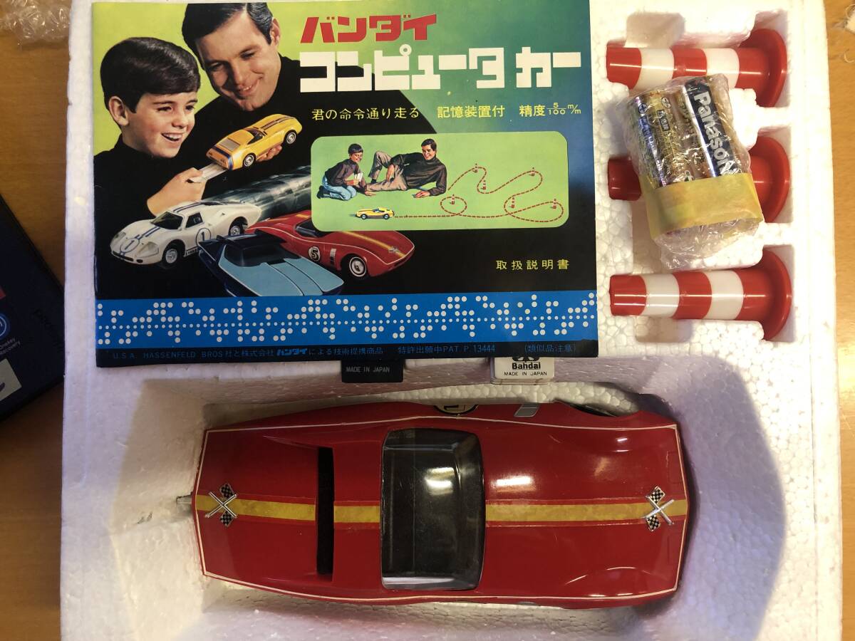 【送料込み】【可動品】バンダイ 科学玩具コンピュータカー シボレーアストロベッティ フルセット 昭和玩具拍卖
