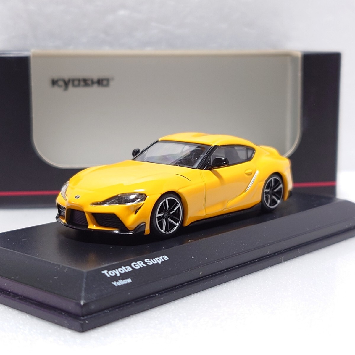 京商 1/64 トヨタ GRスープラ イエロー KS07110Y A90 Toyota GR Supra Yellow拍卖
