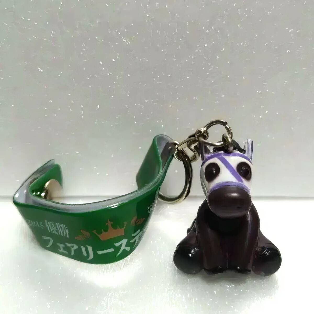 ノットフォーマル カプセルコレクション ストラップ 競馬 JRA拍卖