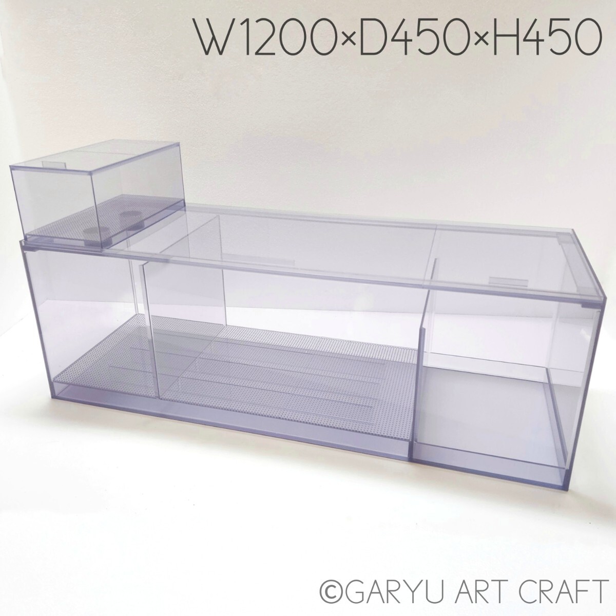 □大型3層式濾過槽□W1200×D450×H450□BASIC-MODEL□GARYU ART CRAFT□ オーバーフロー水槽用□ウールボックス等完備□拍卖