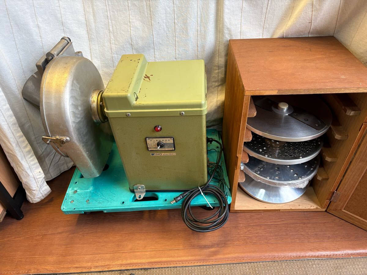 ★大阪/店舗受け取り可★愛豊 アイホー 卓上野菜調理機 業務用 フードスライサー AIHO VC-4 動作確認済 刃4枚付き 回転OK 店舗 調理場★拍卖