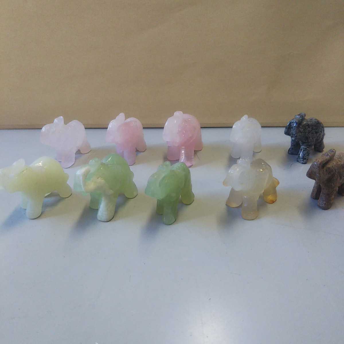 パワーストーン 動物シリーズ ぞうさん拍卖