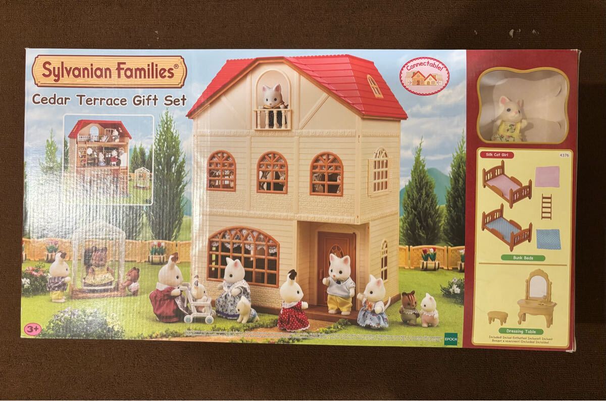 シルバニアファミリー 3階建てのおしゃれなお家ギフトセット 海外版 3階建て エポック社 EPOCH おうち拍卖