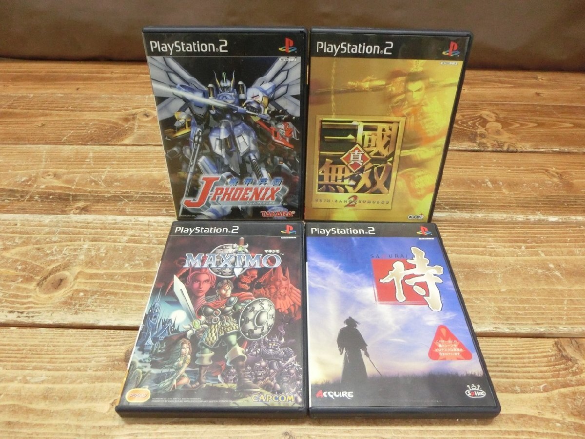 【NA-3894】PS2 ソフト セット 機甲兵団J-フェニックス MAXIMO マキシモ 真・三國無双2 侍 現状品 同梱可 東京引取可【千円市場】拍卖