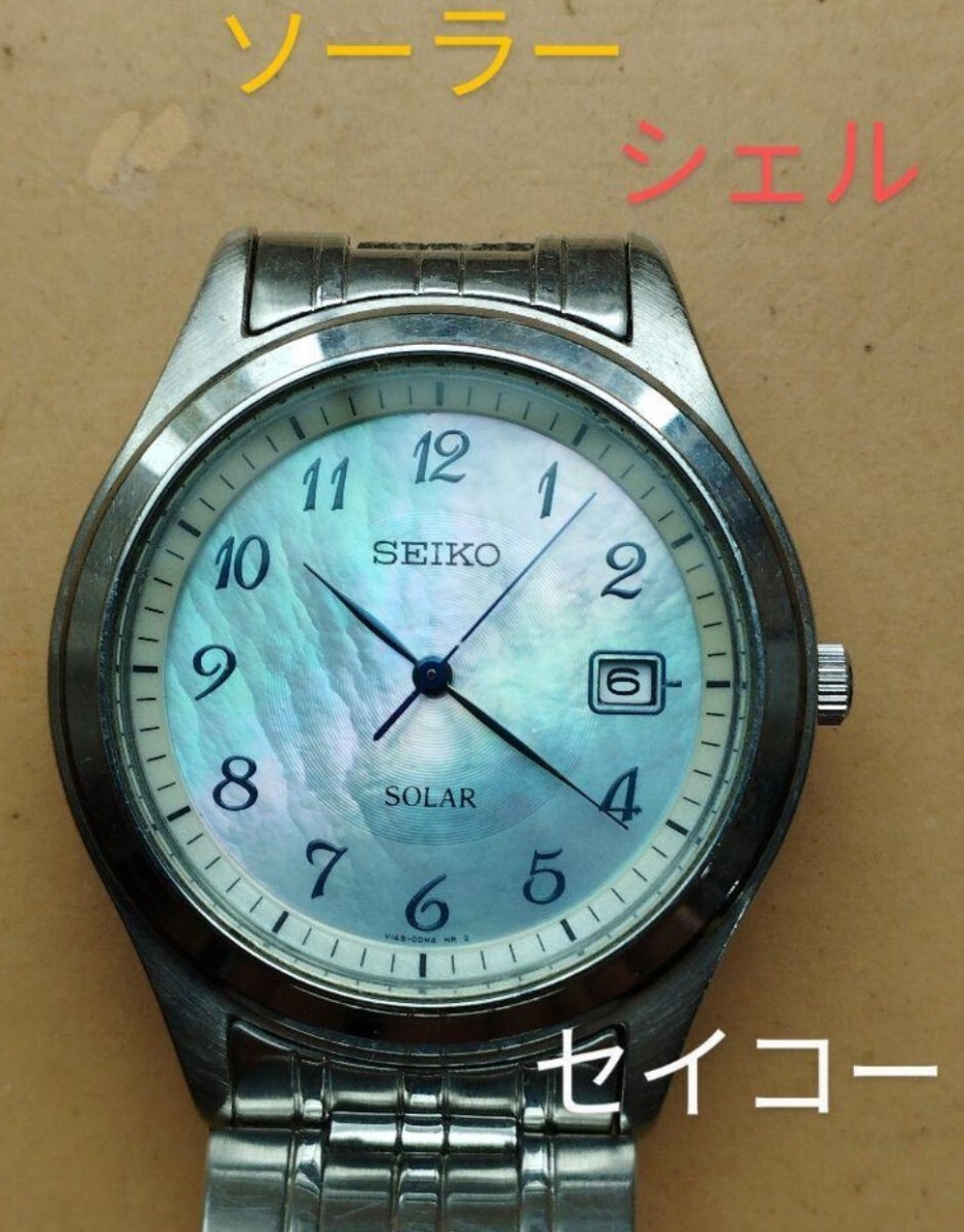 AP43 セイコー ソーラー時計 稼働品 日付つき シェル文字盤拍卖