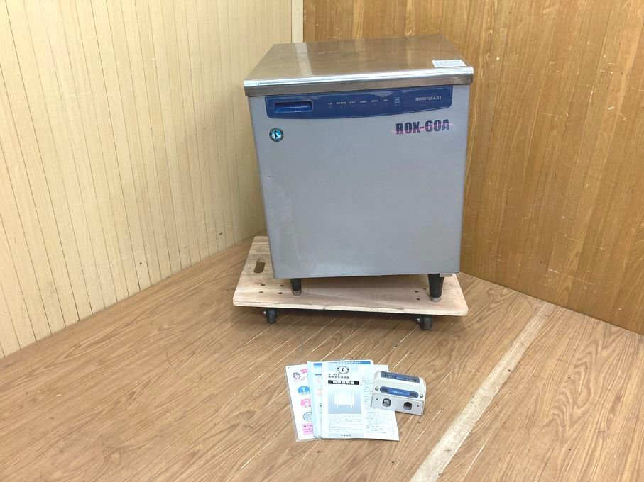 5a082 HOSHIZAKI ホシザキ 業務用 電解水生成装置 ROX-60A形 2018 拍卖
