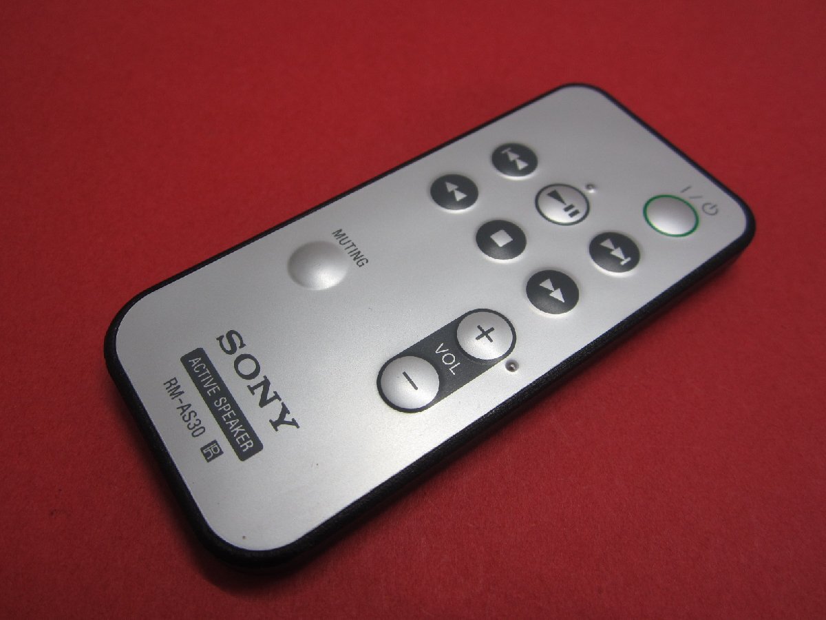 HRY-2■SONY 美品 (RDP-NWD300 用) アクティブスピーカー オーディオリモコン RM-AS30 動作保証拍卖