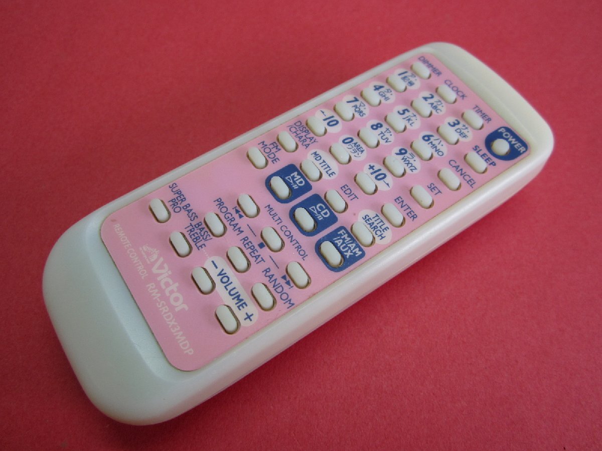 HRY-2■Victor (KT-RD55 ) Clavia ハローキティ CD-MDデッキ オーディオリモコン RM-SRDX3MDP 動作保証拍卖