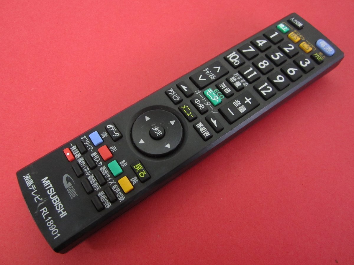 HRY-2■三菱 (LCD-32H5500X LCD-40MX400 LCD-32MX45 LCD-26MX45 LCD-22MX45 LCD-26MX55用) TVリモコン RL18901 動作保証拍卖
