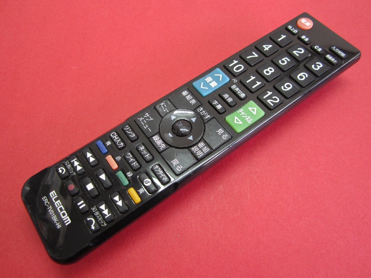 HRY-3■ELECOM エレコム 日立 Wooo用 汎用テレビリモコン ERC-TV01BK-HI 動作保証拍卖