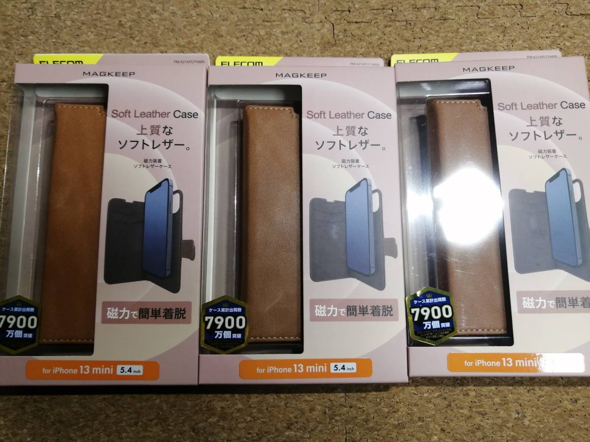 【3コ】エレコム iPhone 13 mini 5.4inch ソフトレザーケース MAGKEEP ブラウン PM-A21APLFYMBR 4549550227667 拍卖